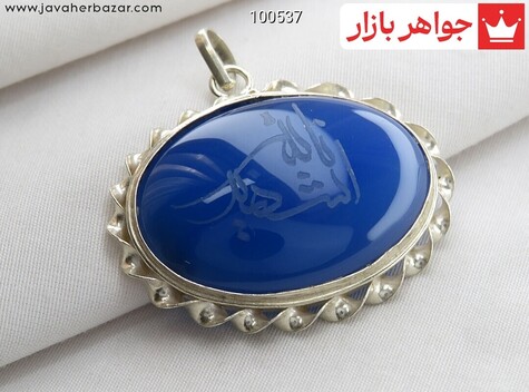 مدال نقره عقیق ان شهید [الله و ان الله شهید] - 100537